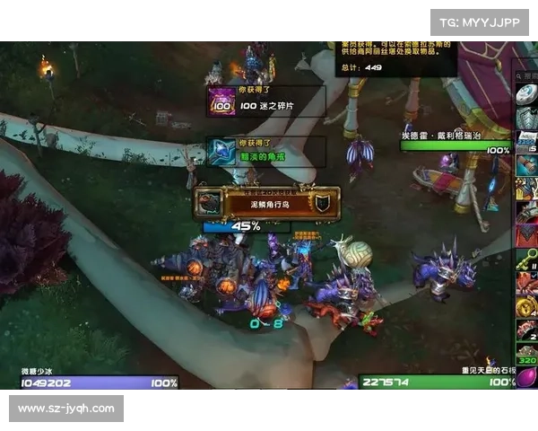 魔兽世界工作室：坐骑刷法大揭秘