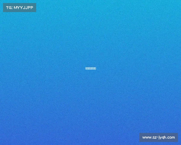 电子竞技考试题