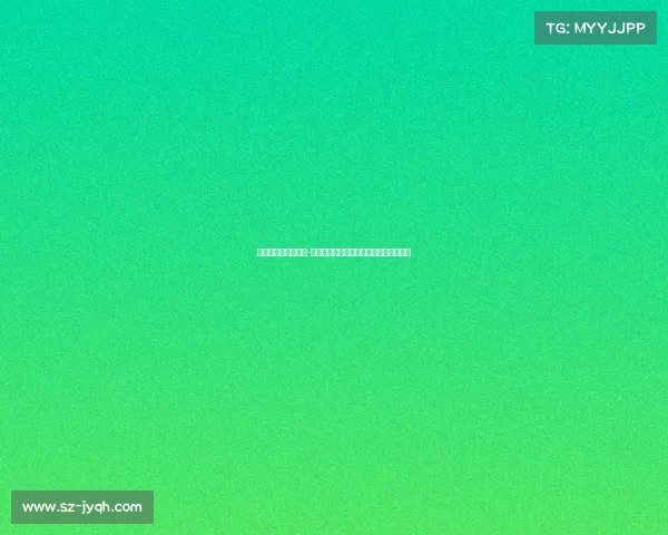 电子竞技运营师资质-《电竞运营新赛道：解锁职业进阶密码》